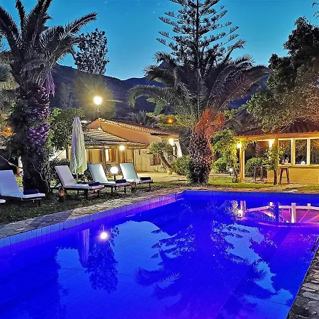 Gal House